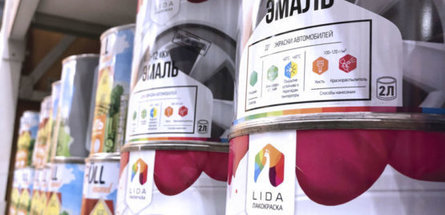 СИМПАТИИ К «ЛЕНИВЫМ» ПОКУПАТЕЛЯМ: тонкости сбыта продукции ОАО «Лакокраска»