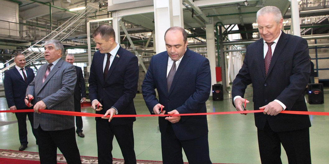 Есть новый завод!