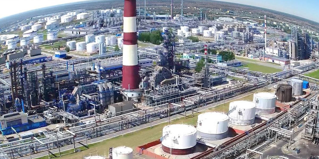 Мозырский форум нефтепереработчиков