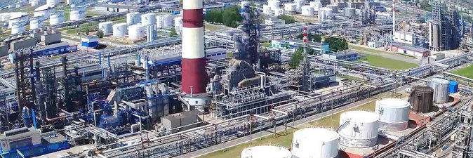 Мозырский форум нефтепереработчиков