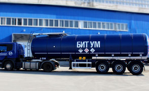 Мозырский НПЗ открывает сезон продаж битума 