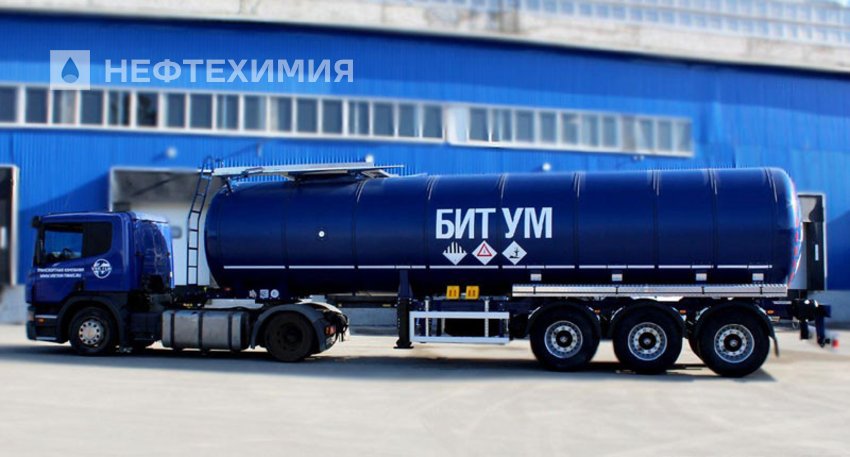 Мозырский НПЗ открывает сезон продаж битума 