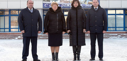 Диалог по существу