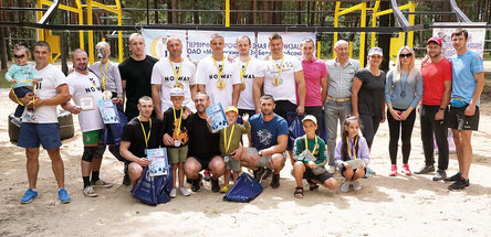 СИЛОВОЙ ЭКСТРИМ