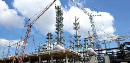 НОВАЯ РЕАЛЬНОСТЬ