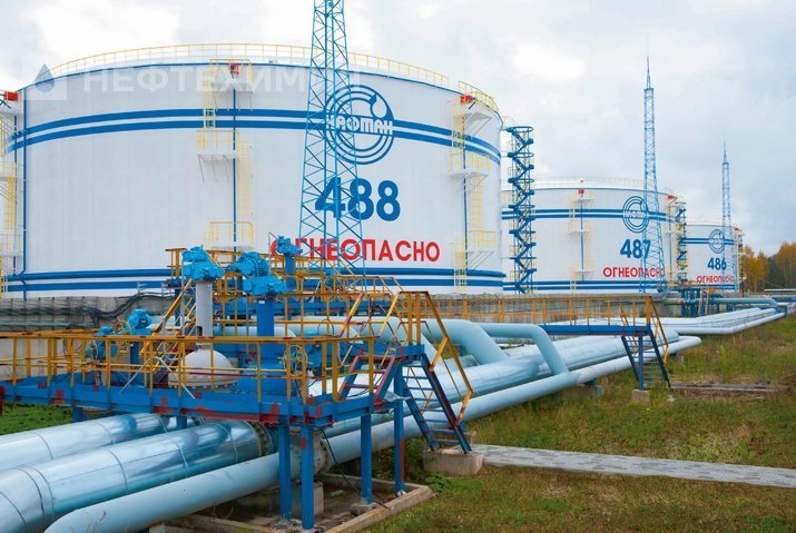 ОАО «Нафтан»