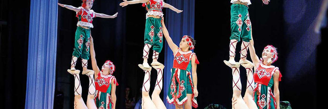 «НАФТАН» В СОЦИАЛЬНОМ РАКУРСЕ