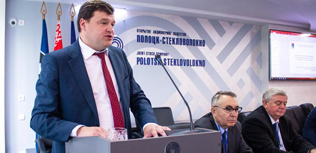 В ПОЛОЦКЕ ОТКРЫЛИ ОТРАСЛЕВУЮ ЛАБОРАТОРИЮ СТЕКЛА И ВОЛОКНИСТЫХ МАТЕРИАЛОВ