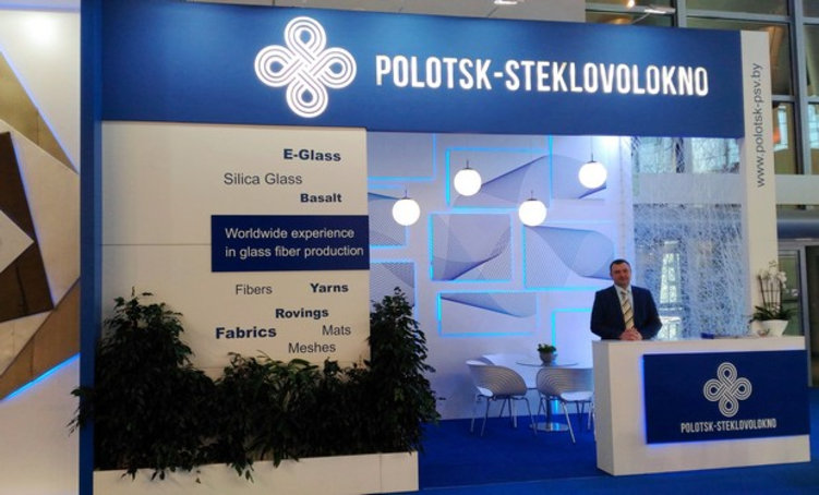 «НА РЕЗУЛЬТАТ ДОЛЖНА РАБОТАТЬ КОМАНДА»: «Полоцк-Стекловолокно» посетили председатель концерна «Белнефтехим» Игорь Ляшенко и группа специалистов концерна