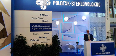 «НА РЕЗУЛЬТАТ ДОЛЖНА РАБОТАТЬ КОМАНДА»: «Полоцк-Стекловолокно» посетили председатель концерна «Белнефтехим» Игорь Ляшенко и группа специалистов концерна