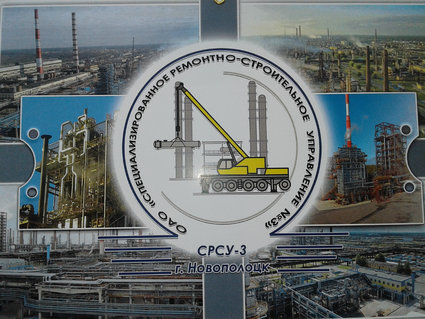 Надежда Хайдукова — строительные «Золотые руки» Новополоцка 