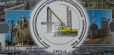 Надежда Хайдукова — строительные «Золотые руки» Новополоцка 