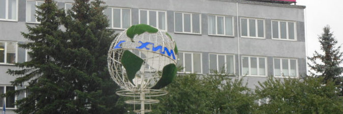 Форум «Время выбрало нас!» прошел на базе ОАО «СветлогорскХимволокно»