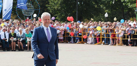 Василий Костюкевич — почетный гражданин Светлогорского района