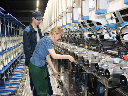 НОВОЕ ОБОРУДОВАНИЕ