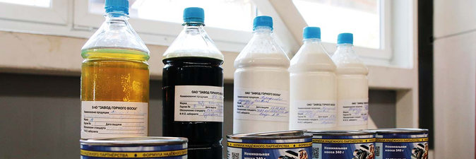 Создать смазочные материалы Заводу горного воска помогут ученые