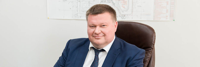 ОАО 