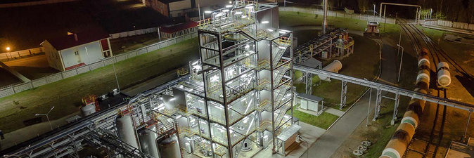 НАДЕЖНЫЙ ПОСТАВЩИК. Завод горного воска разрабатывает дорожную карту по сотрудничеству с предприятиями Минпрома