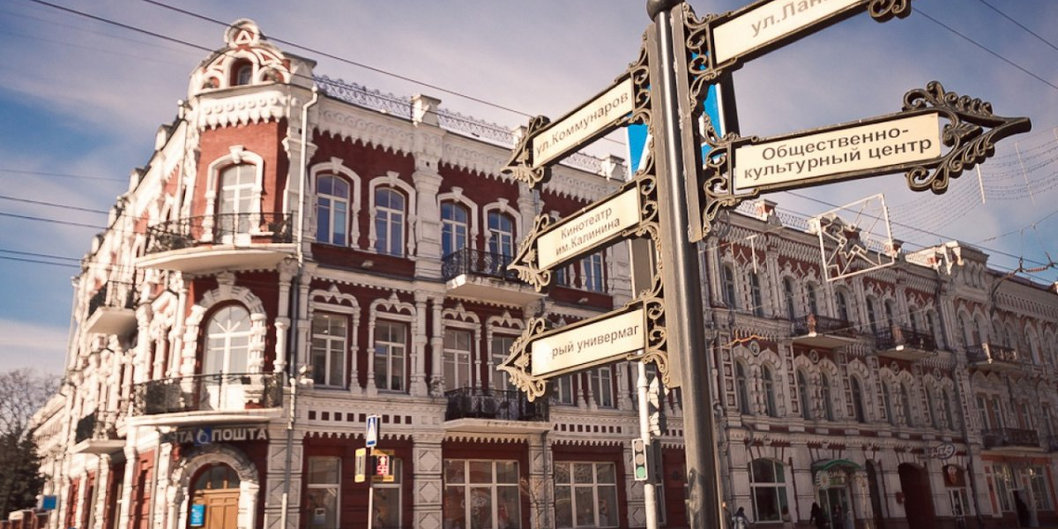 В числе основных налогоплательщиков Гомельской области названы нефтехимические предприятия