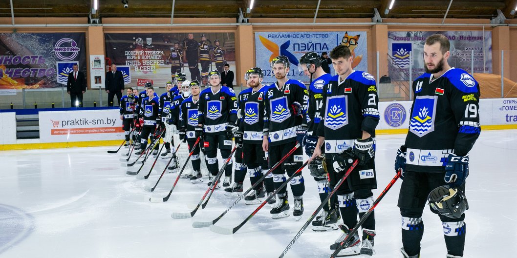 Хоккейный клуб «Химик» начинает серию домашних матчей