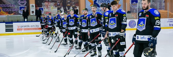 Хоккейный клуб «Химик» начинает серию домашних матчей