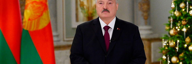 Новогоднее обращение Президента Беларуси Александра Лукашенко к белорусскому народу