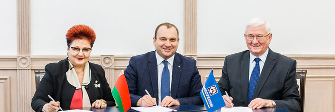 В Новый год с новым Тарифным соглашением