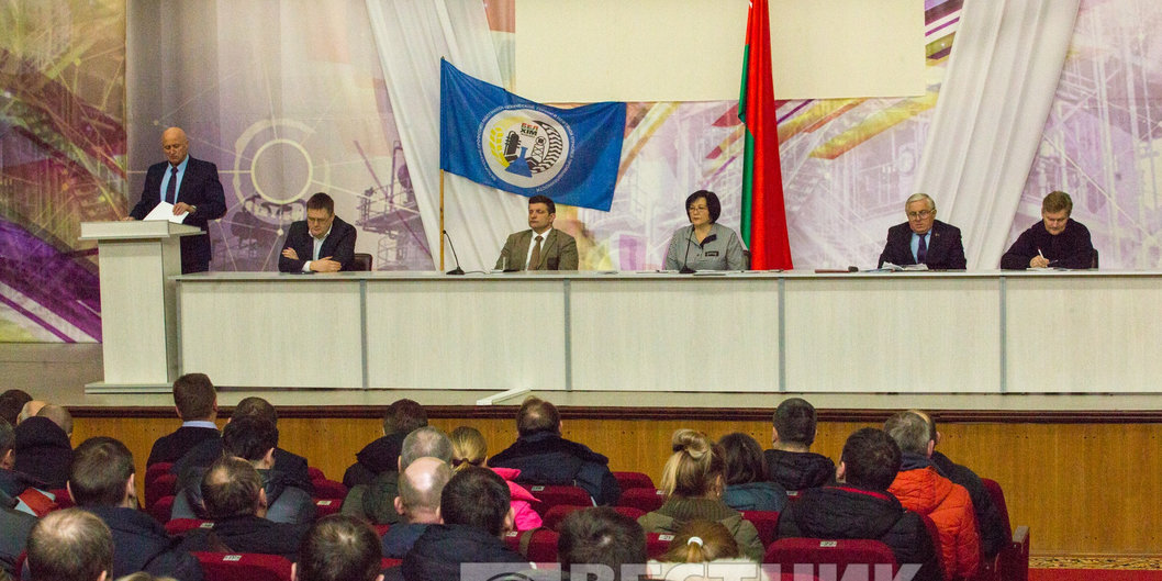 Итоговая профсоюзная конференция прошла на «Полимире» 