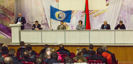 Итоговая профсоюзная конференция прошла на «Полимире» 