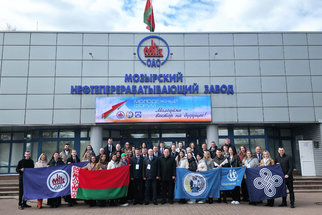 На Мозырском НПЗ проходит республиканский форум «Молодежь — вектор на будущее»