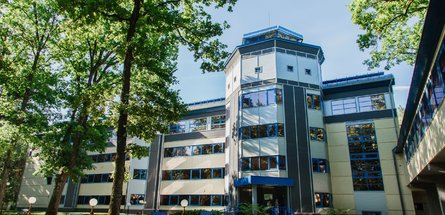 Санаторий «Жемчужина»