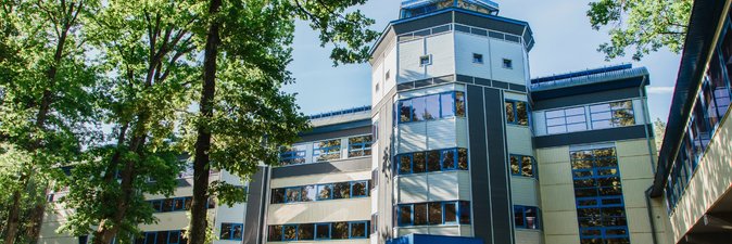 Санаторий «Жемчужина»