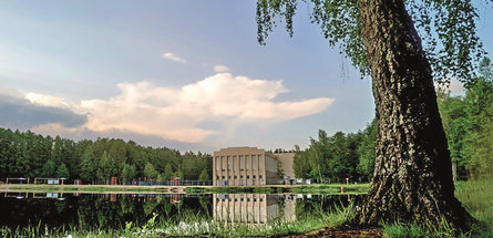 Золотой юбилей здравницы «Белшины»