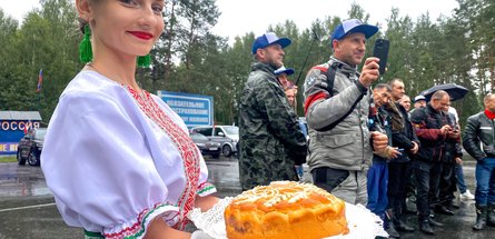 Если с «Дружбой» вышел в путь