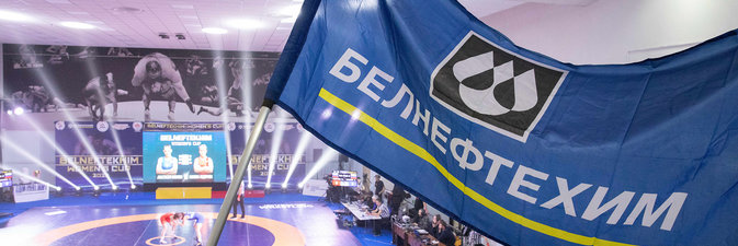 Круг женской борьбы