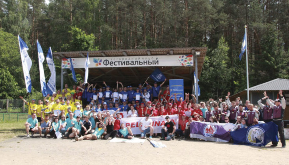 «Мой край родной, горжусь тобой!»: VI СПАРТАКИАДА РАБОТНИКОВ НЕФТЕХИМИЧЕСКОГО КОМПЛЕКСА