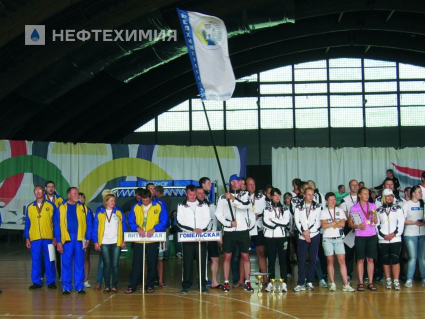 БОРЬБА ЧЕСТНАЯ И ЗАХВАТЫВАЮЩАЯ: старт республиканской летней спартакиады работников нефтехимического комплекса