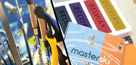 МАСС-МАРКЕТ ДЛЯ СПОРТА: продукция белорусских нефтехимиков для подготовки спортсменов и любителей зимних видов спорта