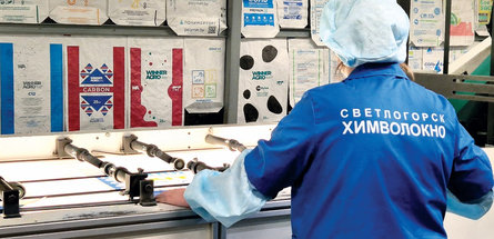 ОАО «СветлогорскХимволокно» увеличит производство полипропиленовой упаковки