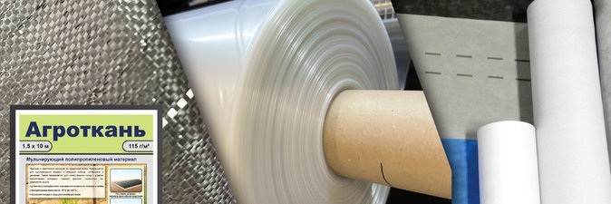 Логика и логистика коммерческой службы ОАО «СветлогорскХимволокно»