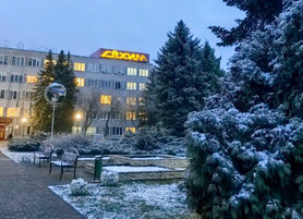 Единый день информирования в ОАО «СветлогорскХимволокно» провел Илья Икан