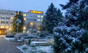 Единый день информирования в ОАО «СветлогорскХимволокно» провел Илья Икан