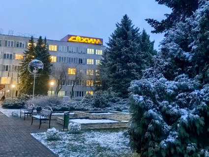 Единый день информирования в ОАО «СветлогорскХимволокно» провел Илья Икан