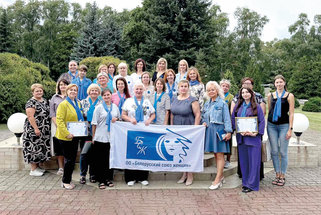 Секреты женского лидерства в ОАО «СветлогорскХимволокно»