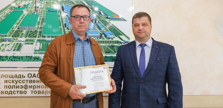 Инновационные идеи рационализатора ОАО «СветлогорскХимволокно»