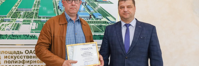 Инновационные идеи рационализатора ОАО «СветлогорскХимволокно»