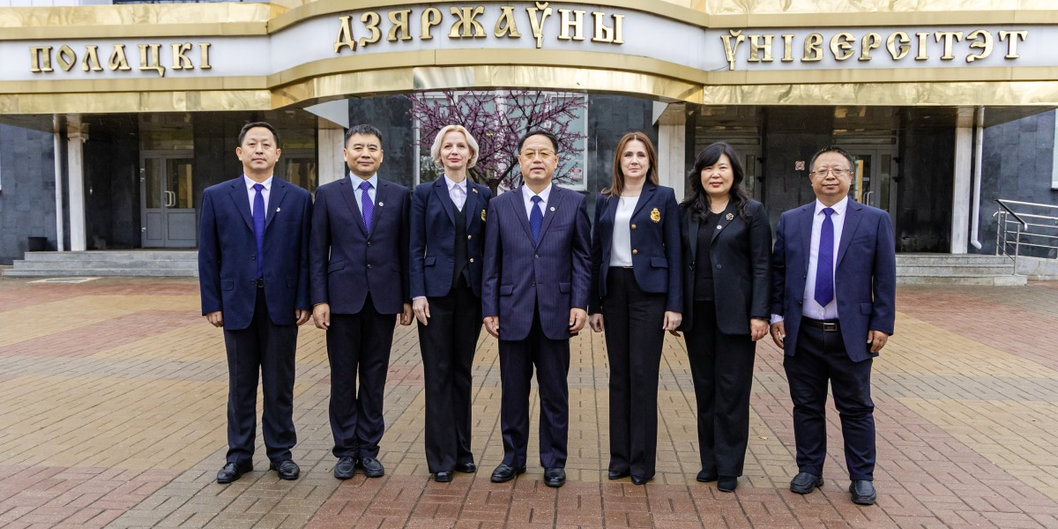 Полоцкий госуниверситет провел форсайт-сессию «Углеводородная энергетика» для коллег из Китая