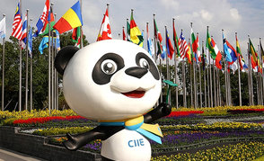 Белорусская нефтехимия представлена на Китайской международной выставке импорта в Шанхае