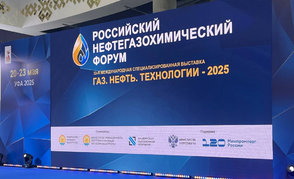 Белорусская нефтехимия представлена на международной выставке «Газ. Нефть. Технологии — 2025» в Уфе