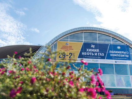 НАУЧНЫЙ ПОДХОД